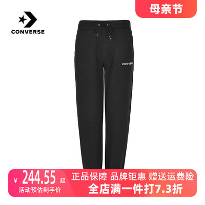 CONVERSE匡威女裤2022秋季新款灯芯绒运动收口长裤小脚裤10024285