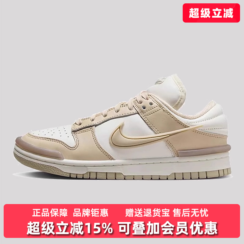 Nike耐克耐磨女休闲鞋
