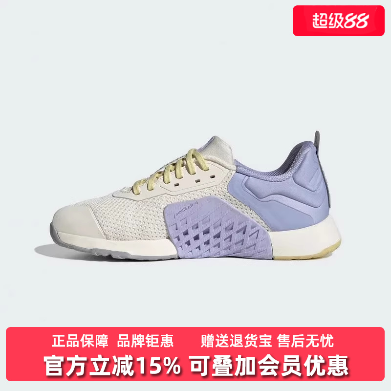 Adidas阿迪达斯女鞋休闲鞋