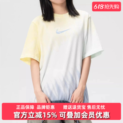 Nike耐克女装2026夏季新款AS W NSW TEE POOL PARTY休闲T恤IR7557