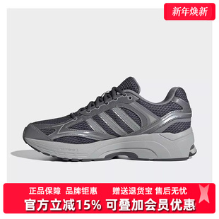 女鞋 运动跑步鞋 2025秋季 SPIRITAIN JS2411 新款 Adidas阿迪达斯男鞋