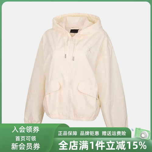 虎扑识货推荐店铺|专柜正品