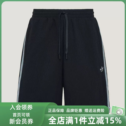 虎扑识货推荐店铺 |专柜正品
