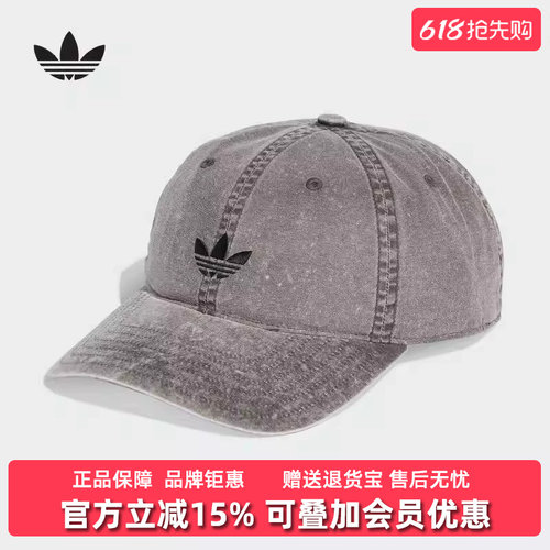 虎扑识货推荐店铺|专柜正品