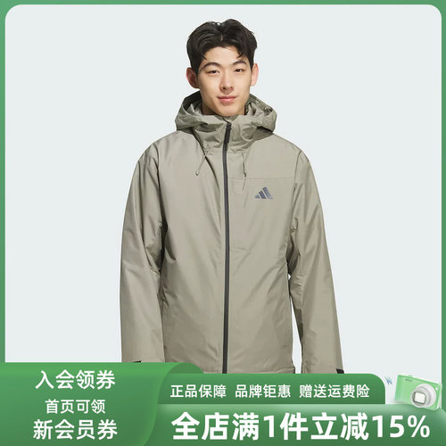 虎扑识货推荐店铺|专柜正品