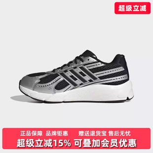 Adidas阿迪达斯女鞋 新款 TECHNOCHAOS 2000运动休闲JR7228 2026春季