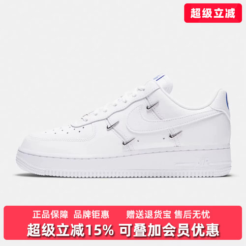 虎扑识货推荐店铺|专柜正品