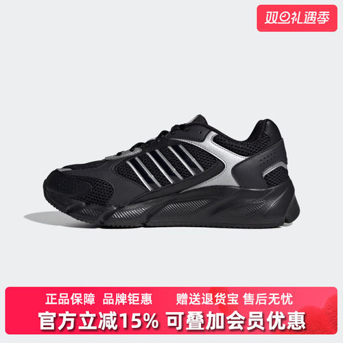 Adidas阿迪达斯男鞋休闲鞋老爹鞋