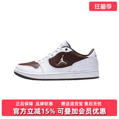 虎扑识货推荐店铺|专柜正品