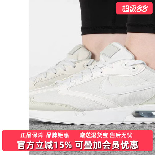 虎扑识货推荐店铺|专柜正品