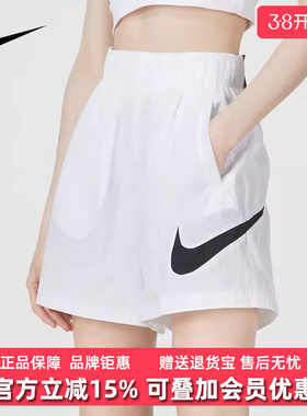 Nike耐克女裤2025夏季新款宽松健身训练跑步运动短裤FV6623