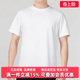 健身运动休闲服透气圆领短袖 新款 T恤DV9832 2025夏季 Nike耐克男装