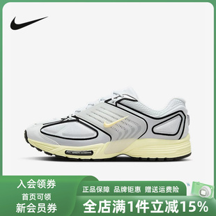 Nike耐克男鞋2025夏季新款AIR PEGASUS WAVE低帮休闲鞋IB0612