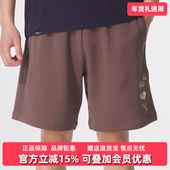 2025秋季 新款 SHORTS PUMA彪马男裤 KNIT休闲透气短裤 634795