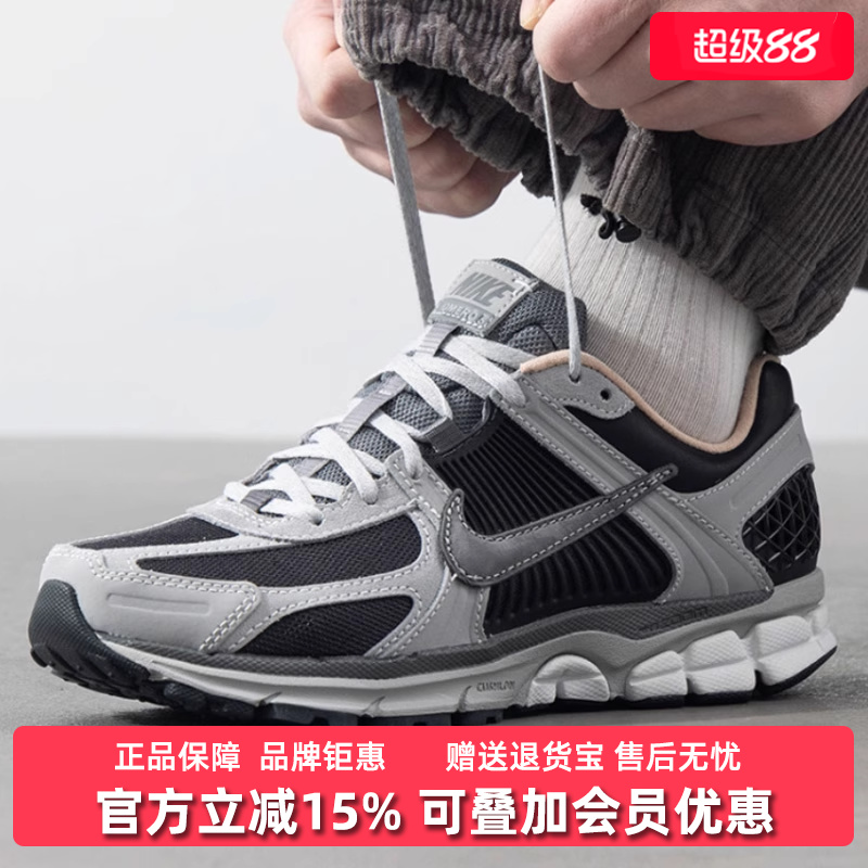 Nike耐克搭耐磨运动休闲鞋
