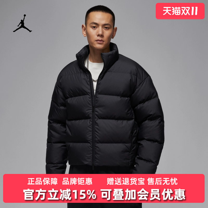 虎扑识货推荐店铺|专柜正品