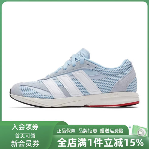 虎扑识货推荐店铺 |专柜正品