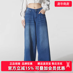 WIDE牛仔长裤 Adidas阿迪达斯三叶草女裤 DENIM 新款 JV7454 2025秋季