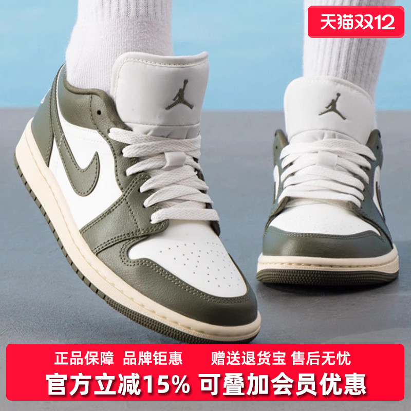 Nike耐克运动休闲篮球鞋
