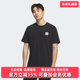 2休闲短袖 Adidas阿迪达斯男装 T恤KD1852 WABASH TEE 2025秋季 新款