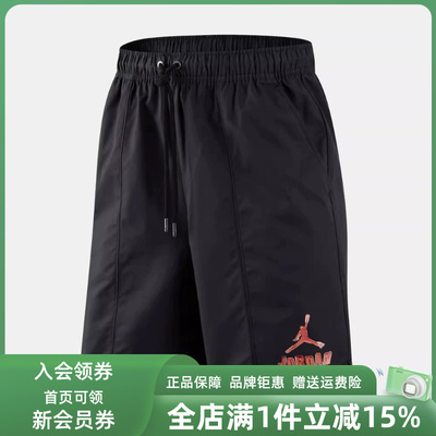 NIKE耐克男裤2026夏季新款CLLTD DRM WVN SHORT运动短裤IR6304
