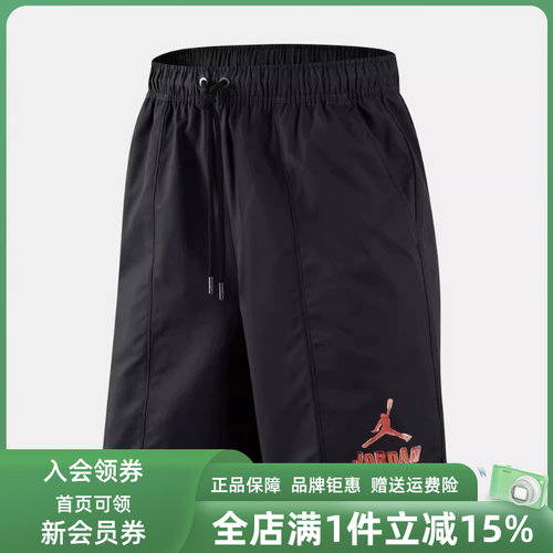 虎扑识货推荐店铺|专柜正品