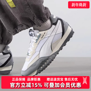 新款 2025春季 Blktop Rider 393866 PUMA彪马男鞋 Pop运动休闲鞋 女鞋