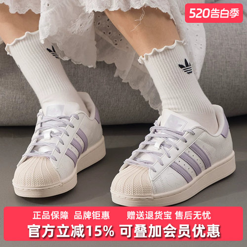 虎扑识货推荐店铺|专柜正品