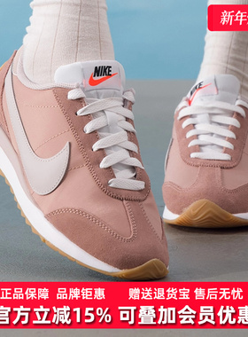 Nike耐克女鞋2025秋季新款W NIKE PACIFIC低帮休闲鞋HM4771