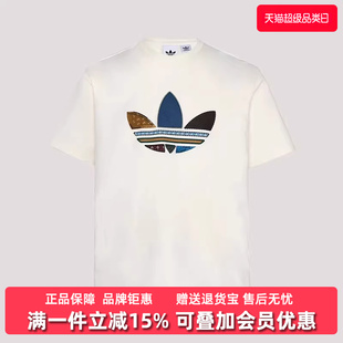 Adidas阿迪迪斯男装2026春季新款TOUR TEE SS休闲运动T恤KW5670