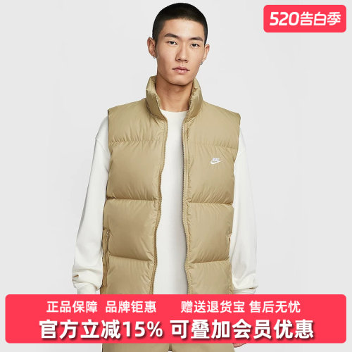 虎扑识货推荐店铺|专柜正品