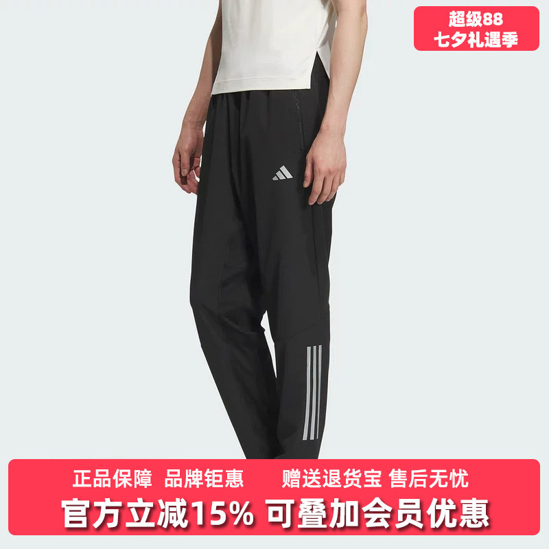 Adidas阿迪达斯男裤2025冬季新款GYM+ 3S PNT梭织长裤KE3839