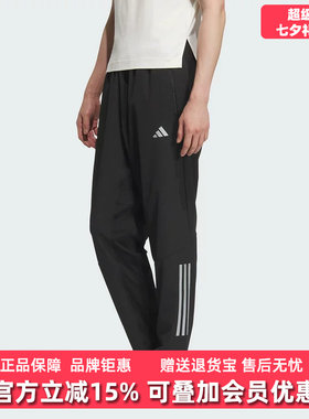 Adidas阿迪达斯男裤2025冬季新款GYM+ 3S PNT梭织长裤KE3839