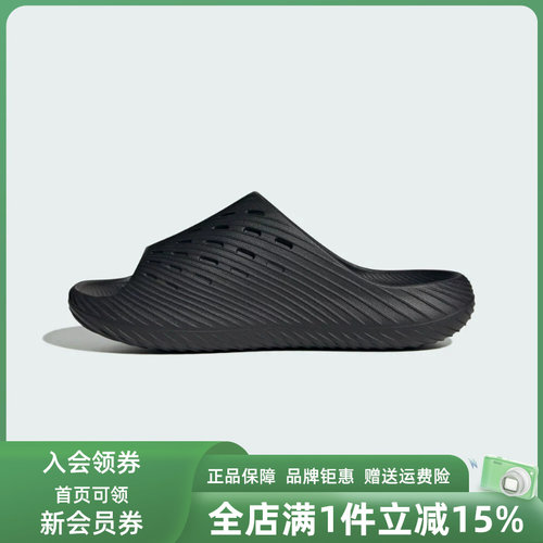 虎扑识货推荐店铺|专柜正品