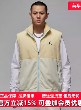 Nike耐克男装冬季新款运动休闲拼接保暖马甲背心HQ4893