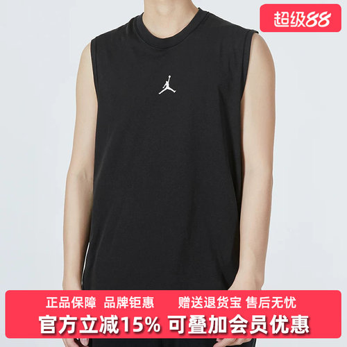 Nike耐克男运动训练背心2022夏季