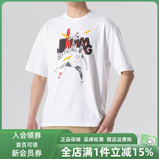 新款 2025夏季 T恤HJ2930 BRAND圆领休闲短袖 Nike耐克男装