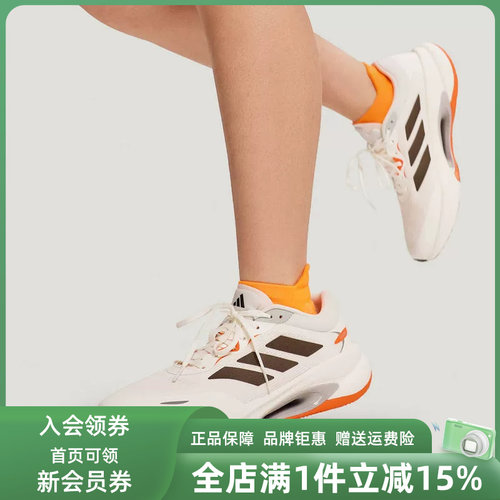 虎扑识货推荐店铺|专柜正品