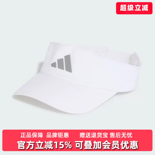 虎扑识货推荐店铺 |专柜正品