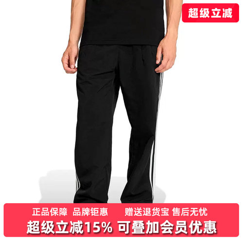 虎扑识货推荐店铺|专柜正品