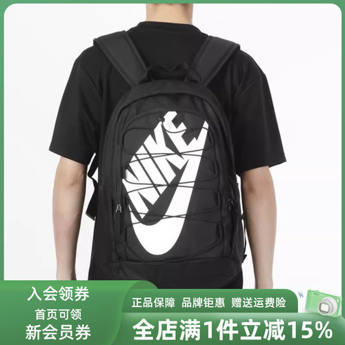 耐克运动旅行大容量男包双肩包