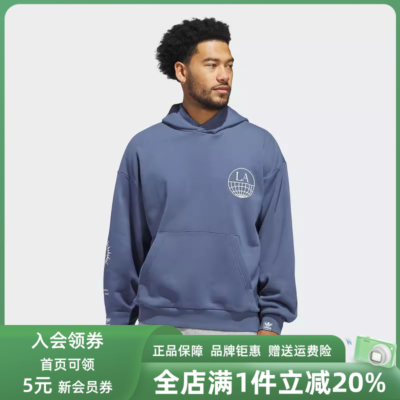 Adidas阿迪达斯三叶草男装女装冬季新款运动休闲套头衫JI6956