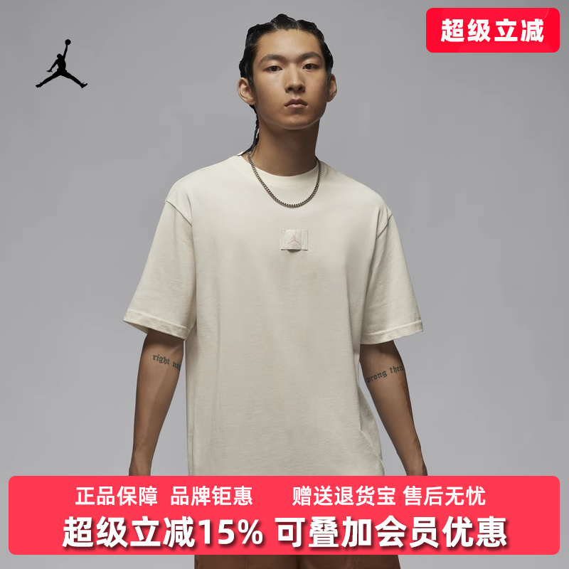 耐克短袖男装透气休闲T恤