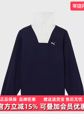 PUMA彪马女装2025春季新款FEMME COLLECTIVE Half卫衣631308