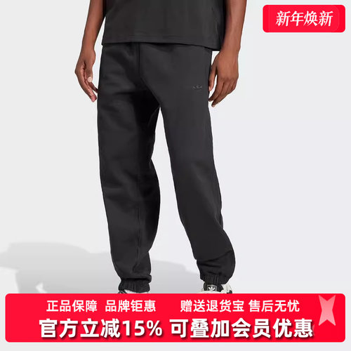 虎扑识货推荐店铺|专柜正品