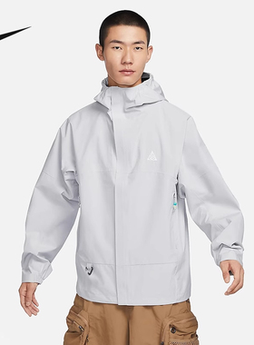 Nike耐克男装2025秋季新款CASCADE RAIN休闲连帽外套DV9416