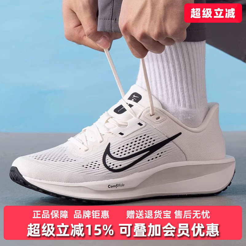 虎扑识货推荐店铺|专柜正品