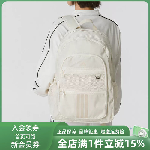 虎扑识货推荐店铺 |专柜正品