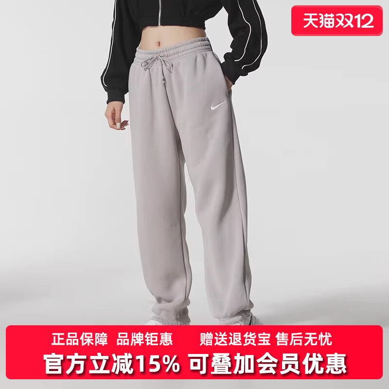 虎扑识货推荐店铺|专柜正品