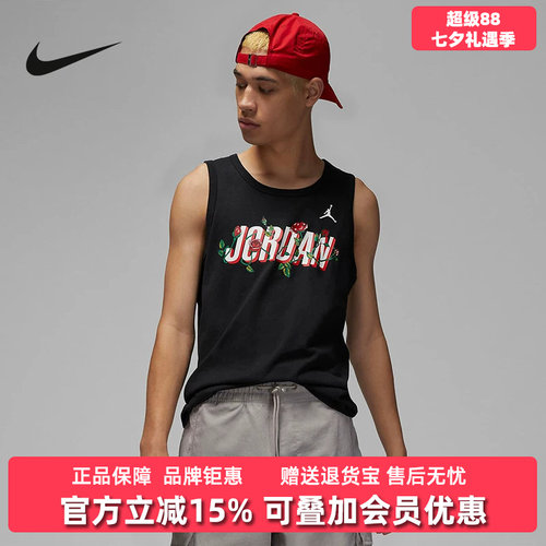 耐克无袖背心Nike休闲男子